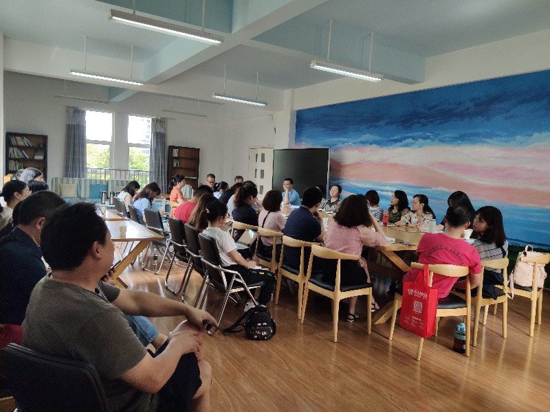 锦江区召开编程课程复课工作会.jpg